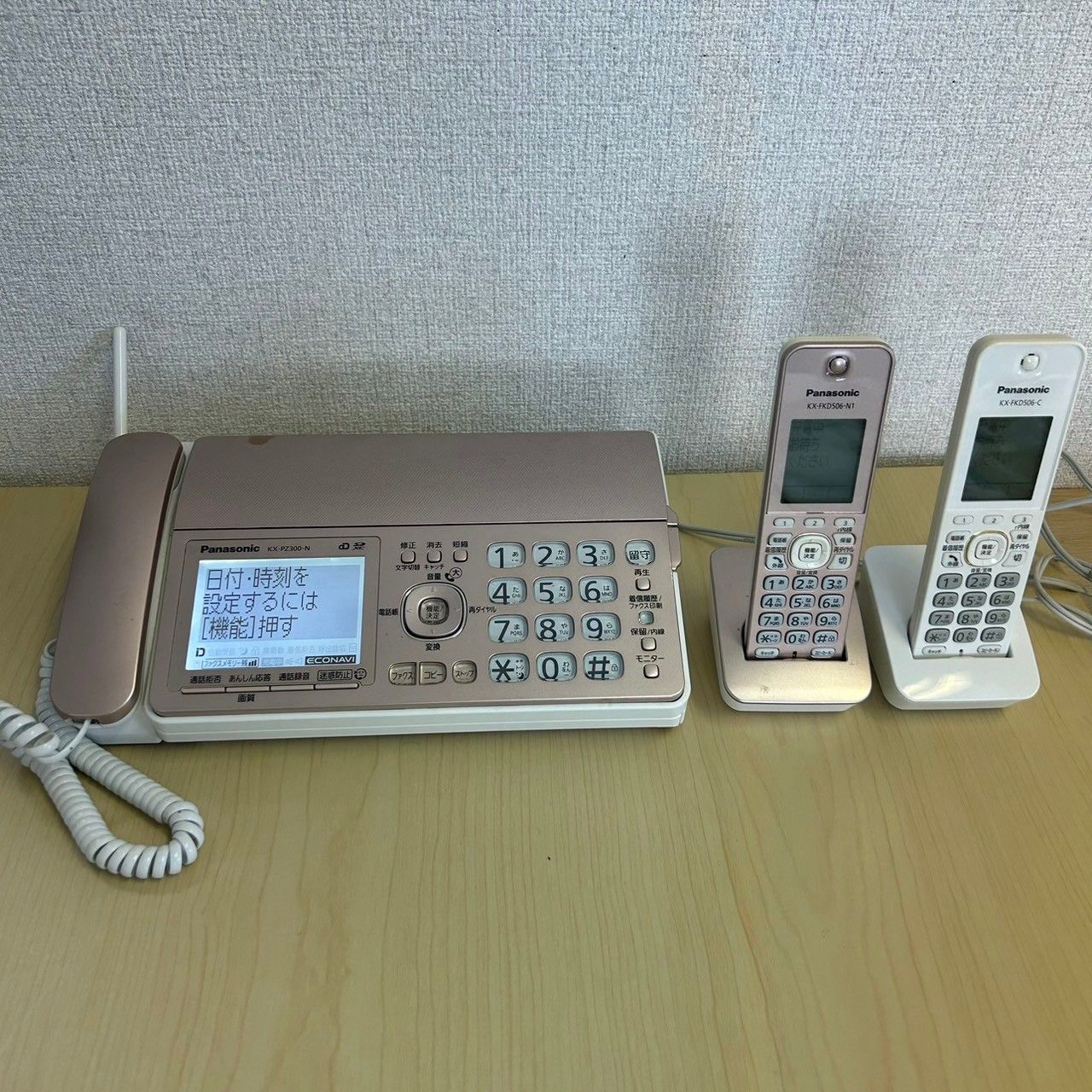 パナソニック Panasonic パーソナルファックス おたっくす KX パナソニック Panasonic パーソナルファックス おたっくす KX