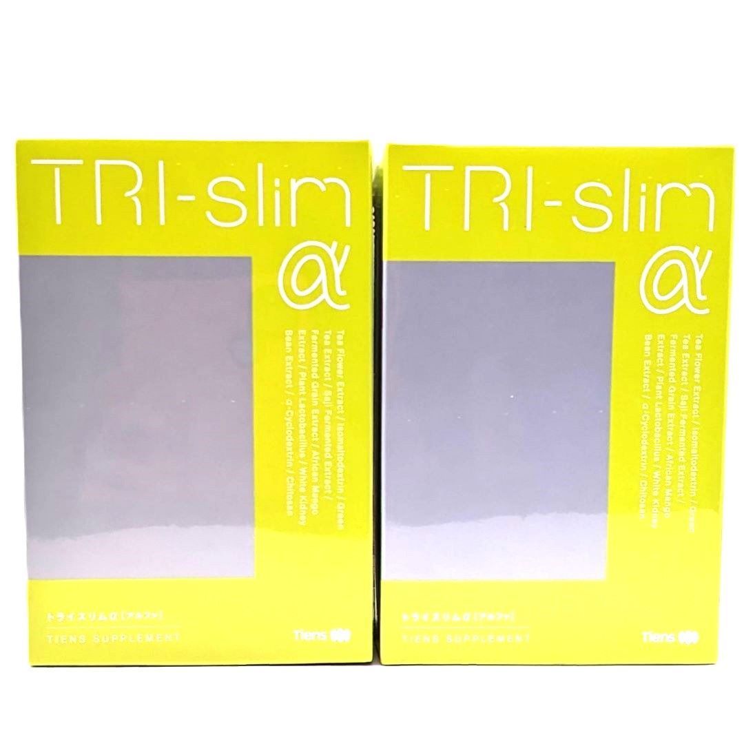 2箱セット ティエンズ トライスリムα アルファ Tri-slimα 135g 4.5g×30本 TIENS イソマルトデキストリン