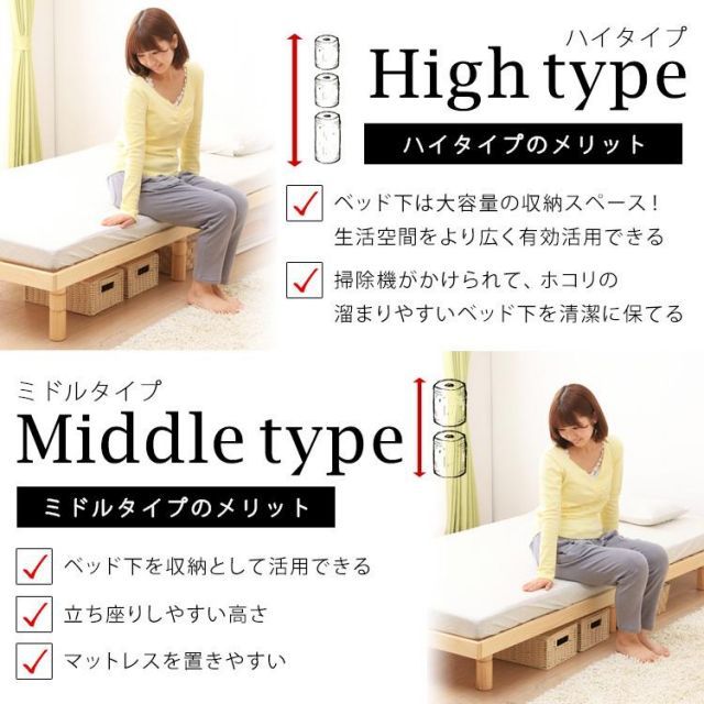 公式