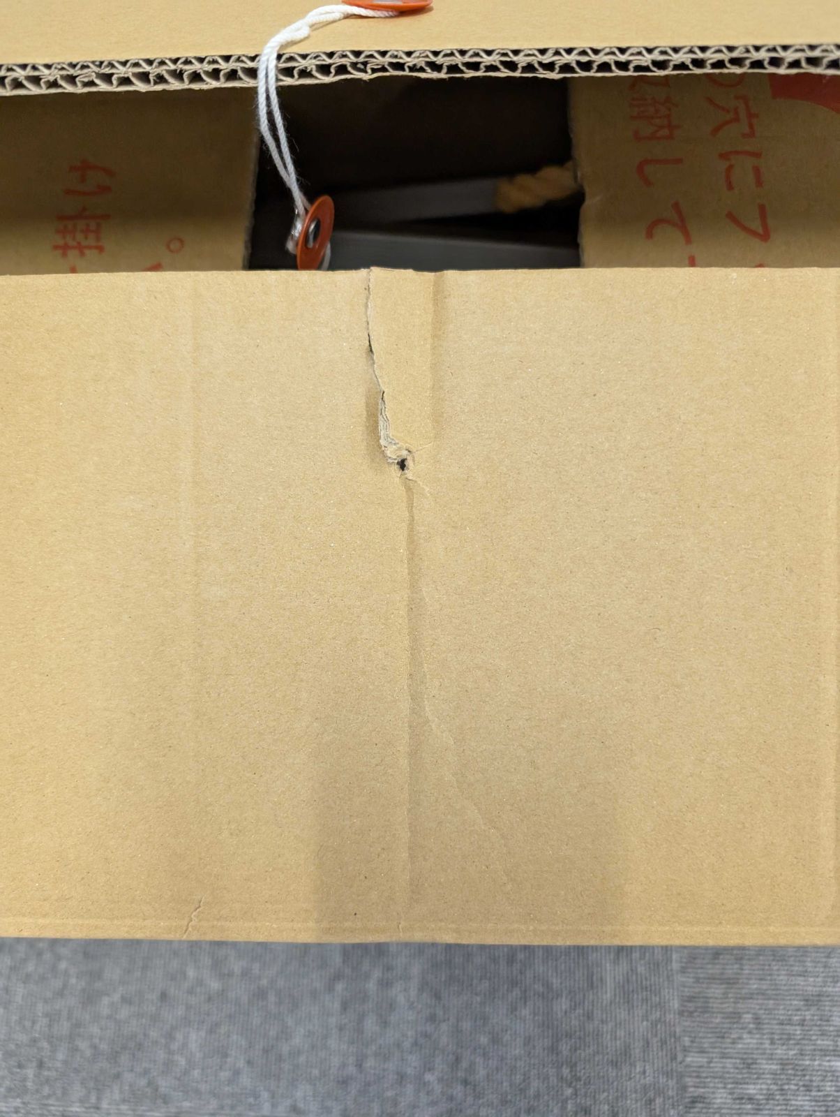 八ﾂ矢 12042