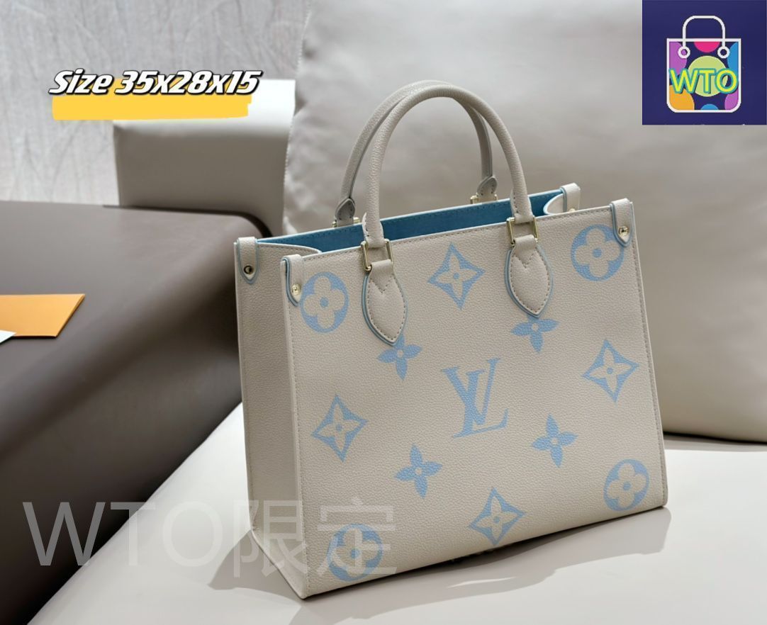 施*英様 Louis Vuitton トートバッグとポーチ セット ハンドバッグ 210.jpg