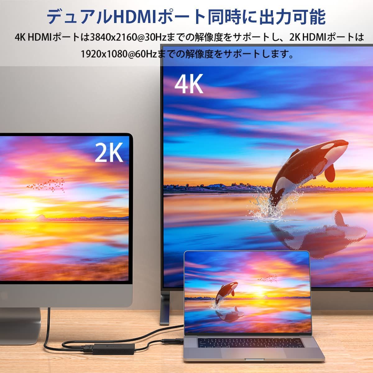 Windows 7|8|8.1|10|11