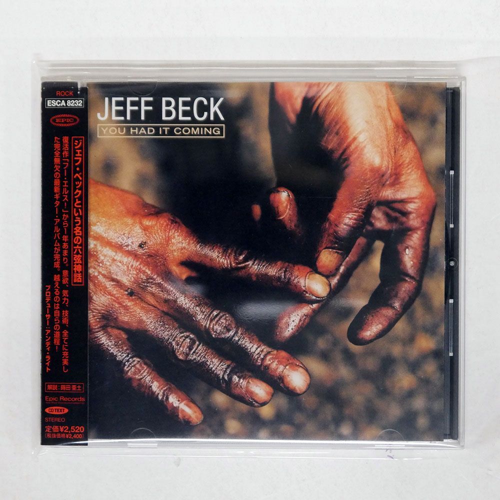 芽瑠璃堂 ＞ ジェフ・ベック 『ライヴ・ワイアー (LP)（12インチ