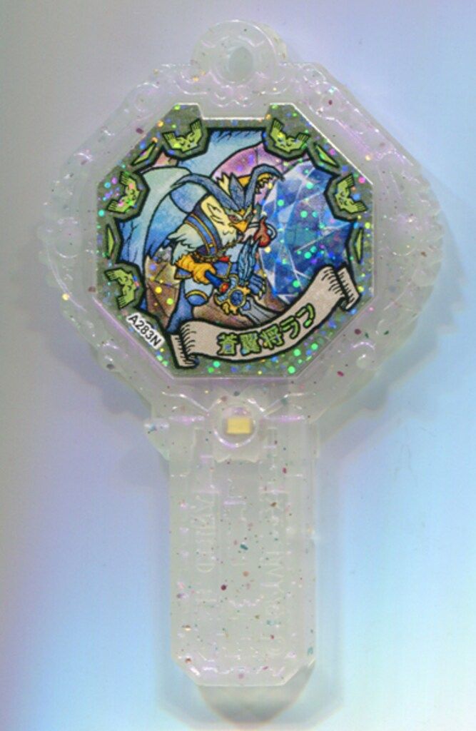 新品未開封2BOX　妖怪アークK4 お宝いっぱい!集まれ宝玉妖怪! 妖怪アークK 4 ～お宝いっぱい！集まれ宝玉妖怪！～ | BANDAI TOYS