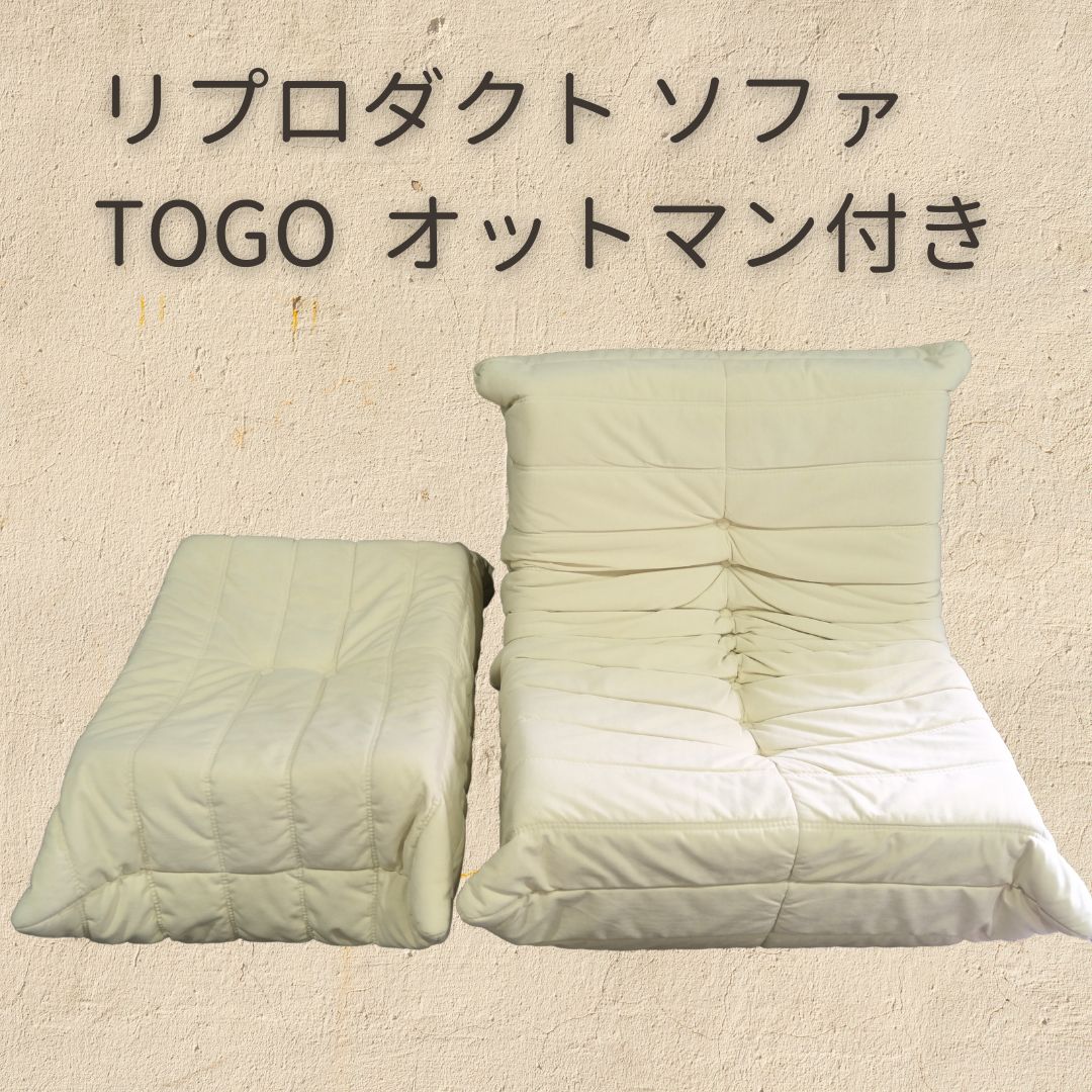 限定マット額装品/HERMES【エルメス】フセイン・チャラヤン Malibu