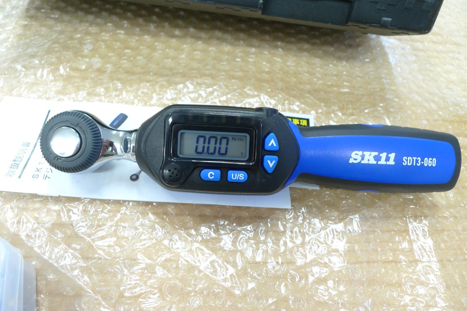 差込角 9.5mm