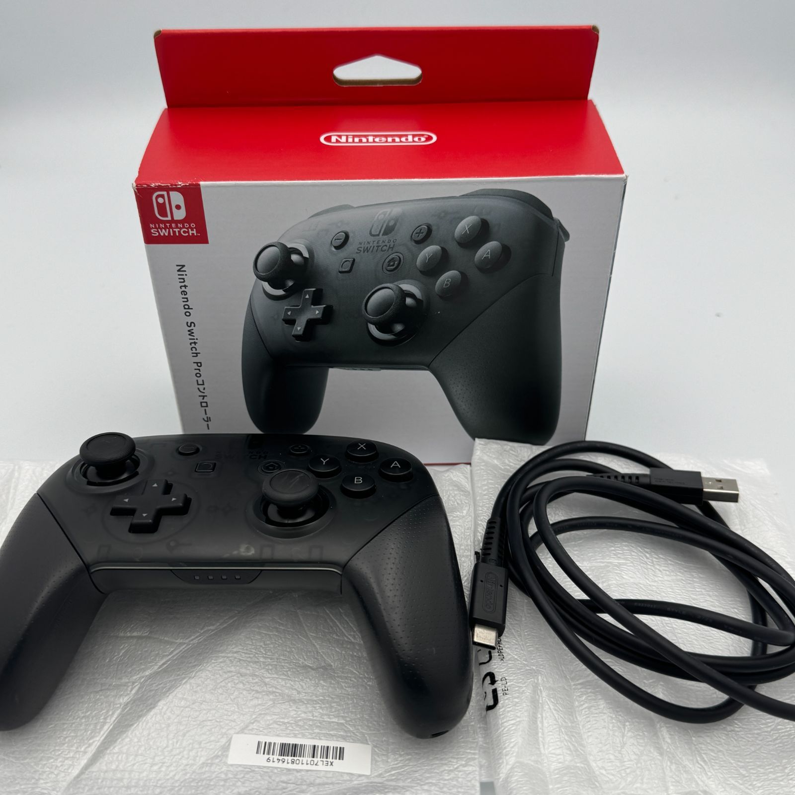 任天堂 - 【中古 美品】Nintendo Switch Proコントローラー 中古】Nintendo Switch Proコントローラー HAC-A-FSSK 【Switch