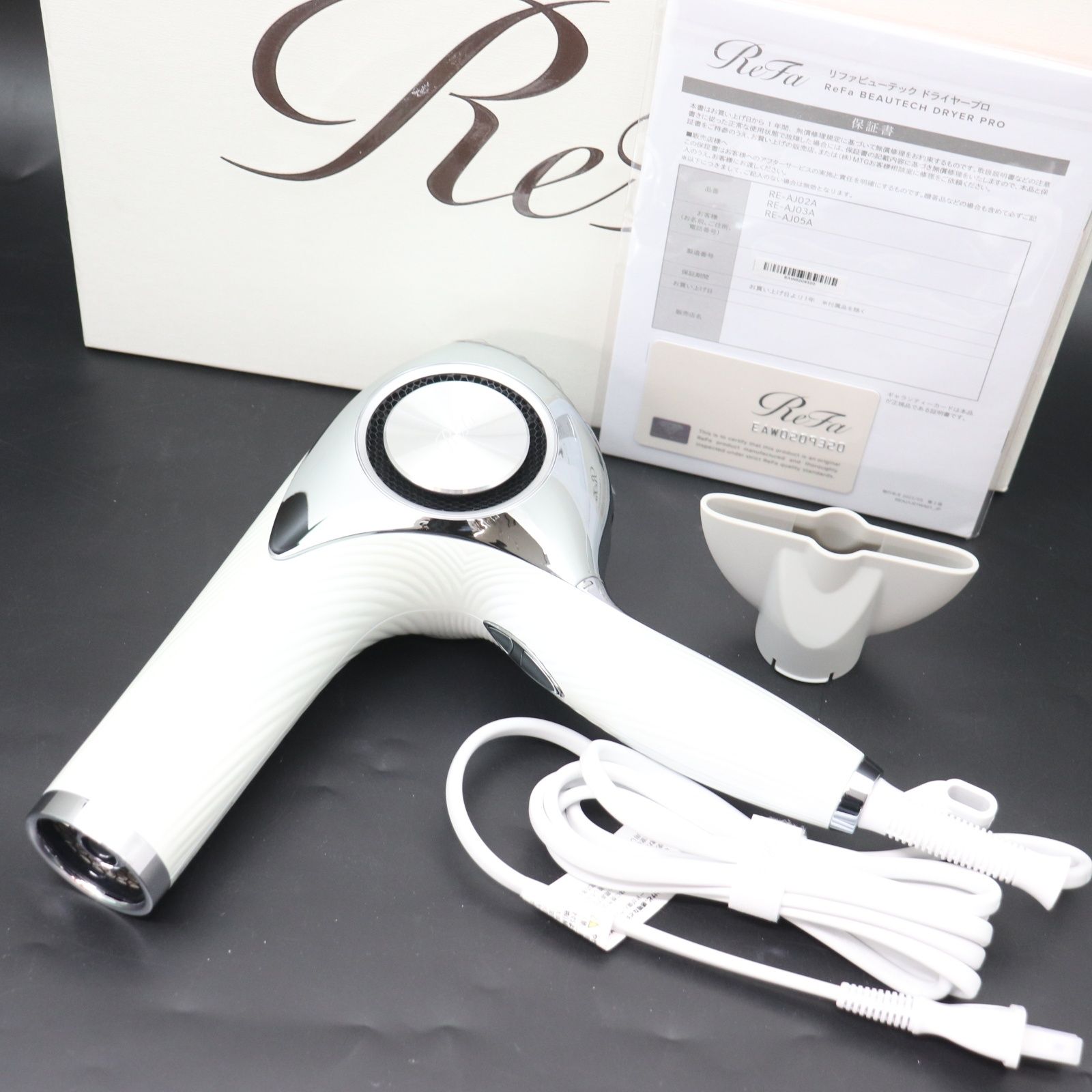 Refa リファヘアドライヤー ホワイト BEAUTECH DRYER PRO Amazon.co.jp: 【公式ストア限定】 リファ ドライヤー プロ ReFa