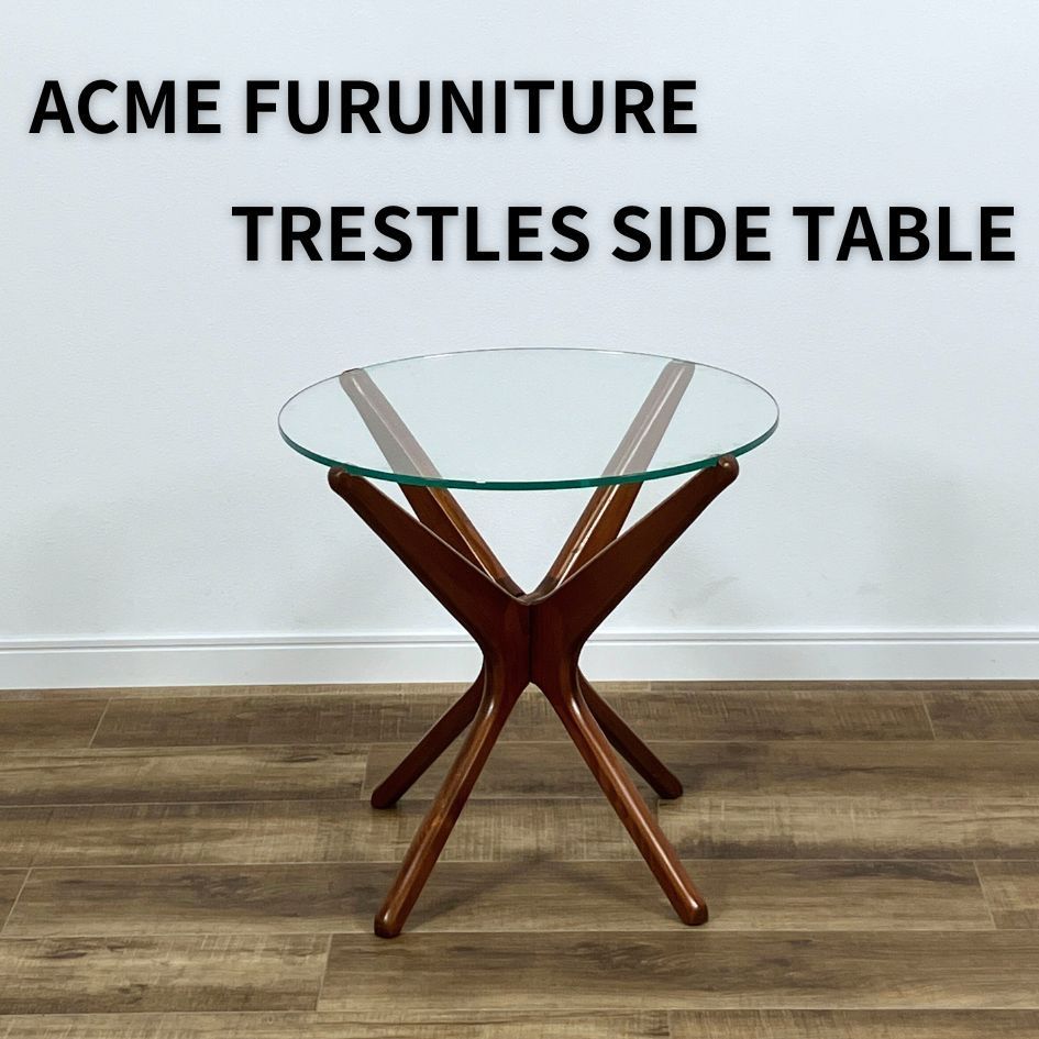 引取or配送先限定(23区内)】ACME Furniture TRESTLES SIDE TABLE アクメファニチャー トラッセルサイドテーブル -  メルカリ