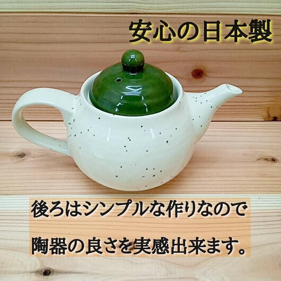 楽天市場】となりのトトロ 美濃焼の通販 まとめ売り 新品 3点セット