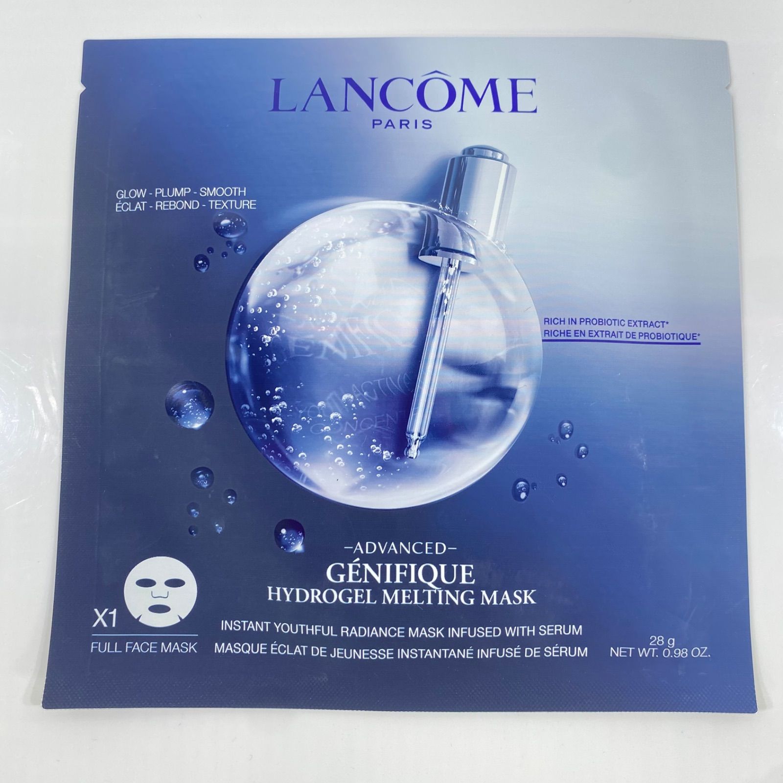 LANCOME ジェニフィック ハイドロジェル メルティングマスク 7枚入り
