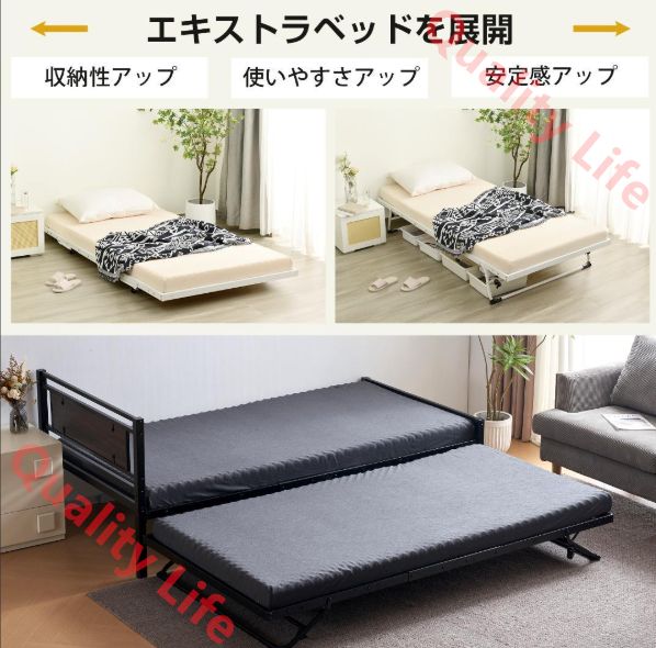 パイプベッド シングルベッド