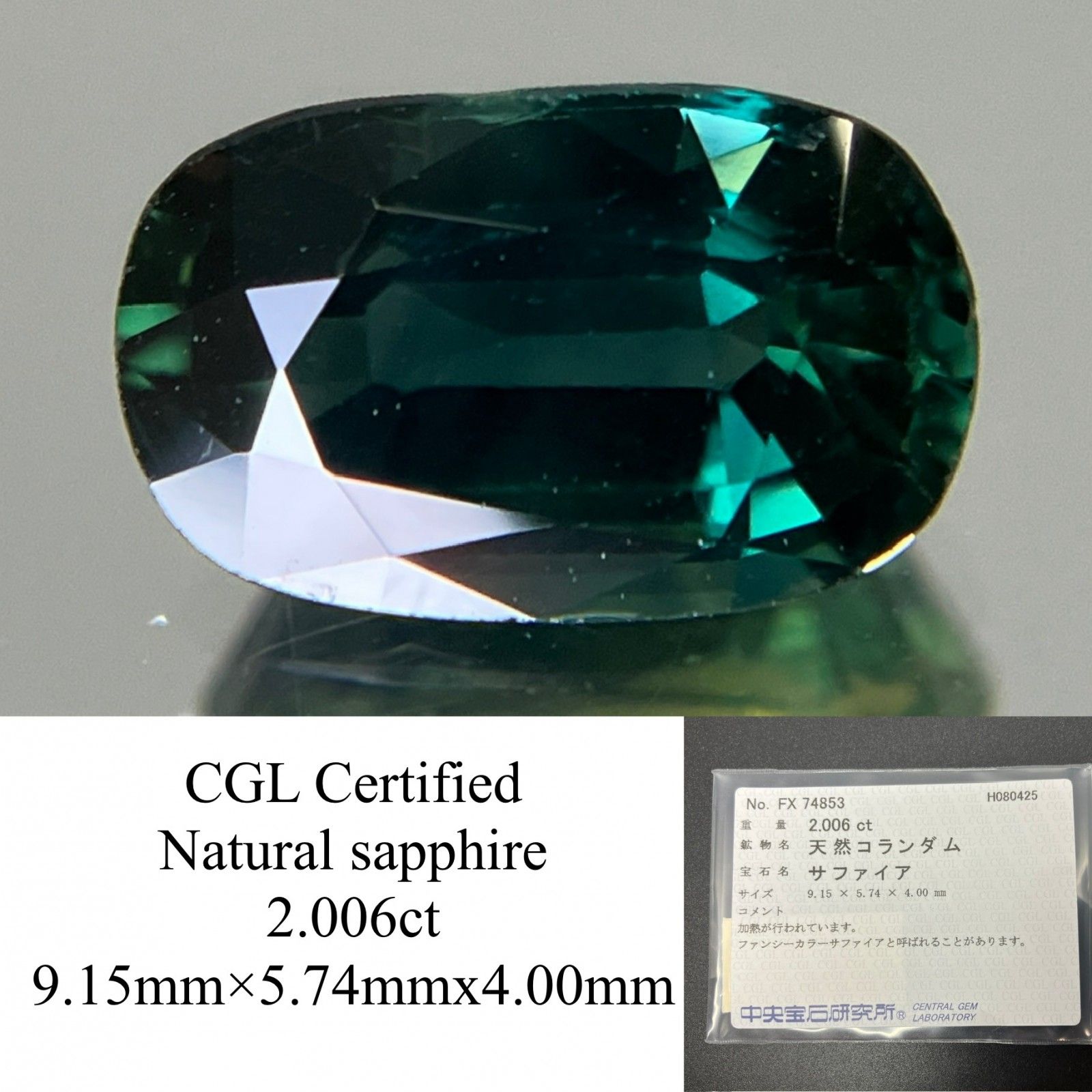 天然 トルマリンルース おまとめ 約5.4ct分 全てソーティング付き その他 | Gem's Subculture