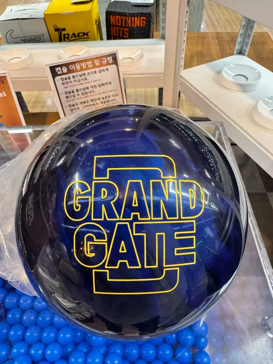 ストーム グランドゲート 15p 販売