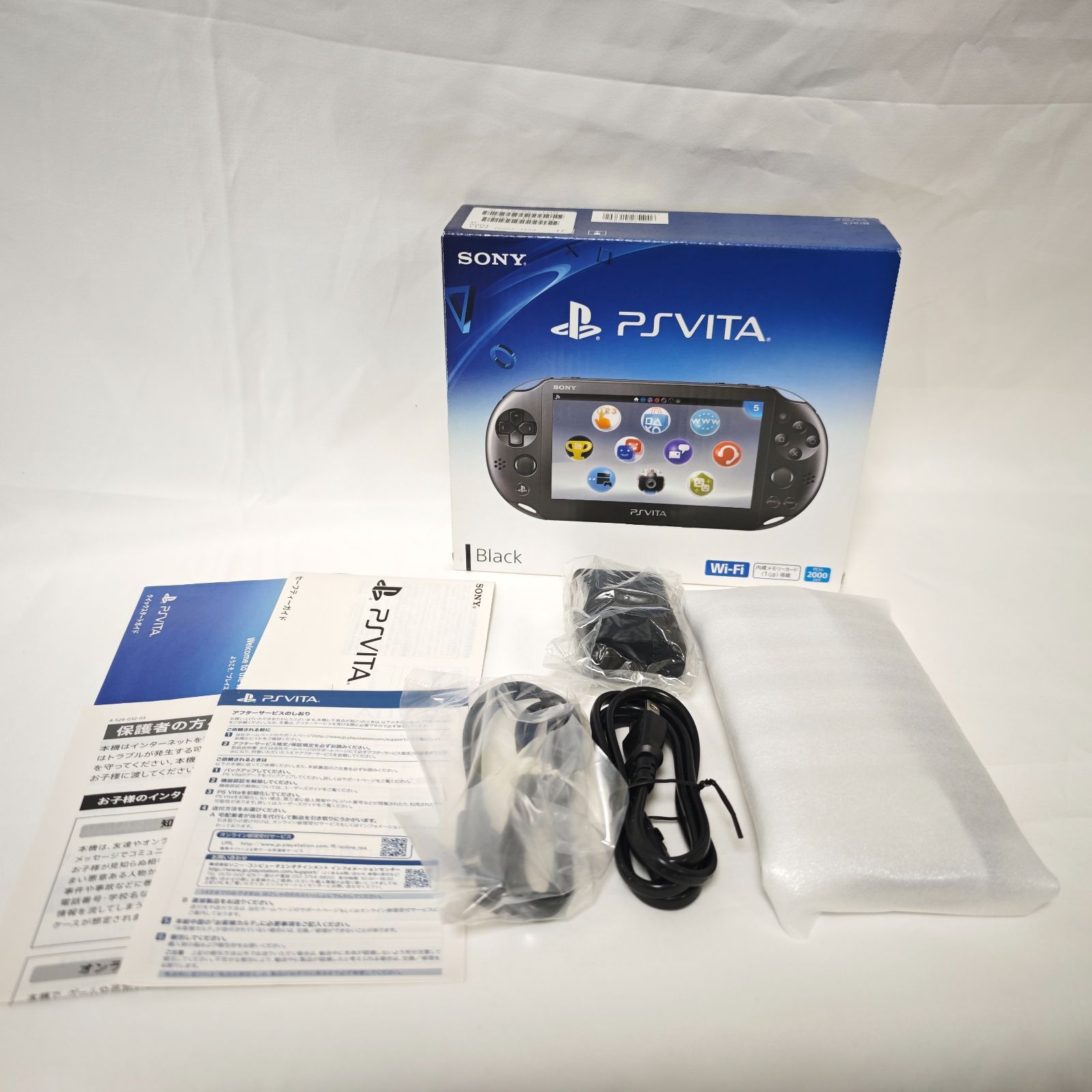 PS Vita ブラック PCH-2000 ZA11