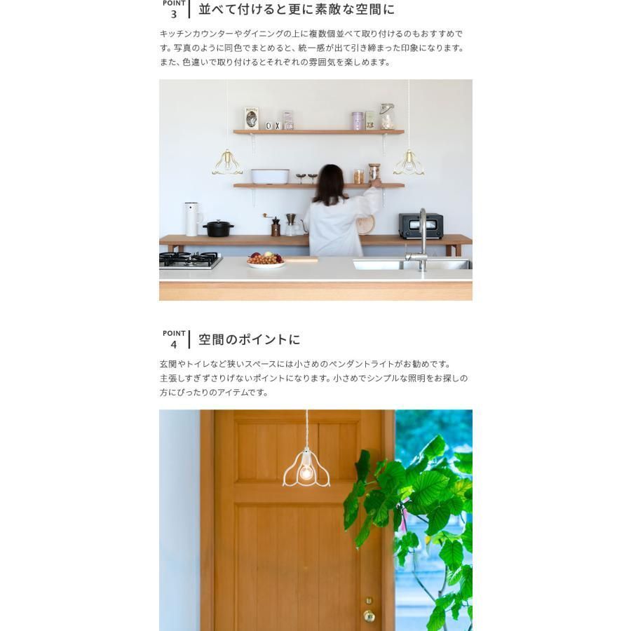 トゥルパーニS