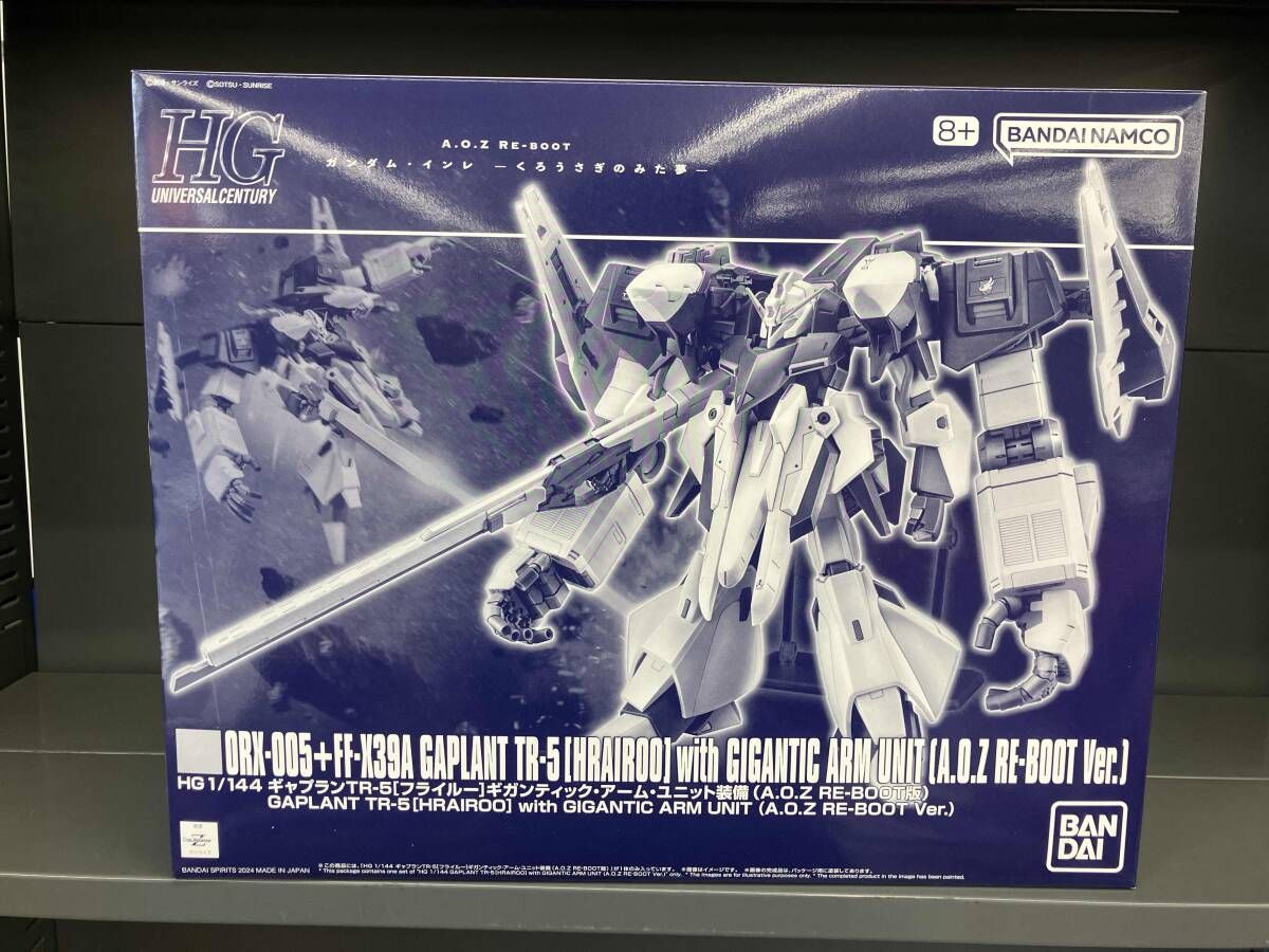 バンダイ 1/144 ギャプランTR-5[フライルー] ギガンティック
