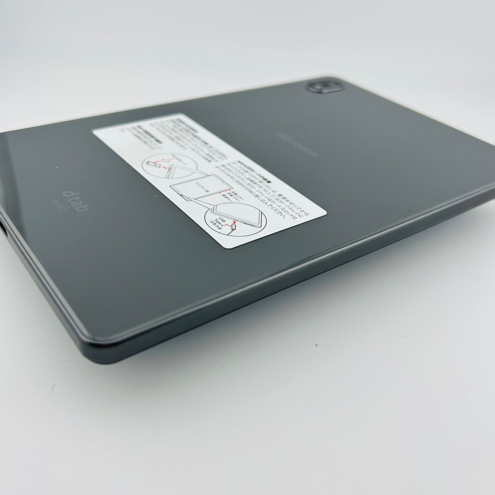 c356 do sim SIMロック解除済みd-52C  タブレット64GB c356 do sim SIMロック解除済みd-52C タブレット64GB