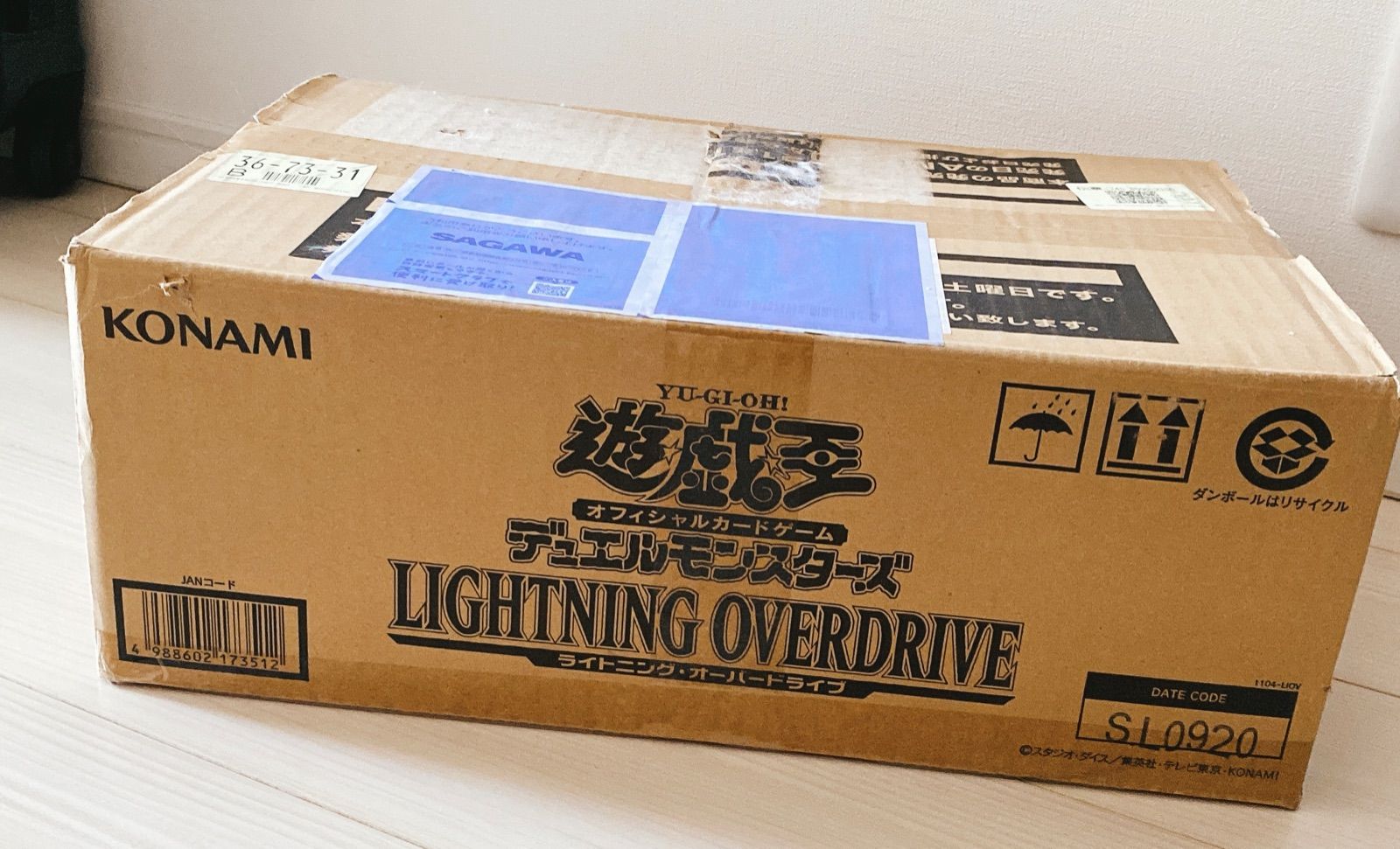 遊戯王　初回生産限定品　ライトニング・オーバードライブ　1カートン