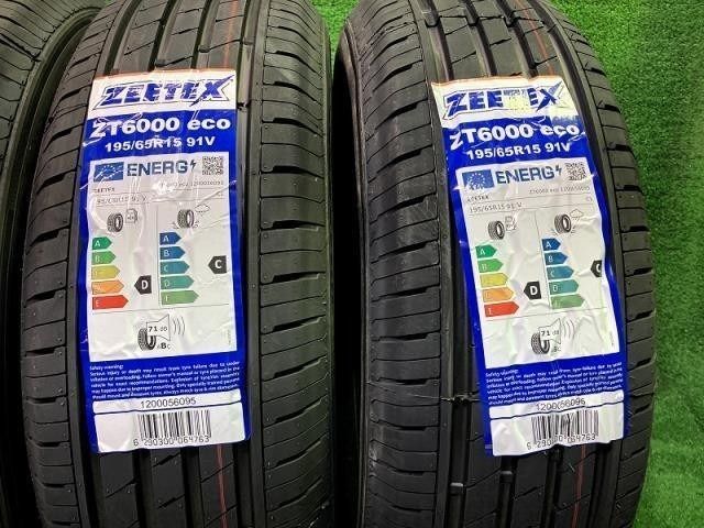 送料込2024年製ZEETEX ジーテックス タイヤ 205/55R161本 195⁄55R16