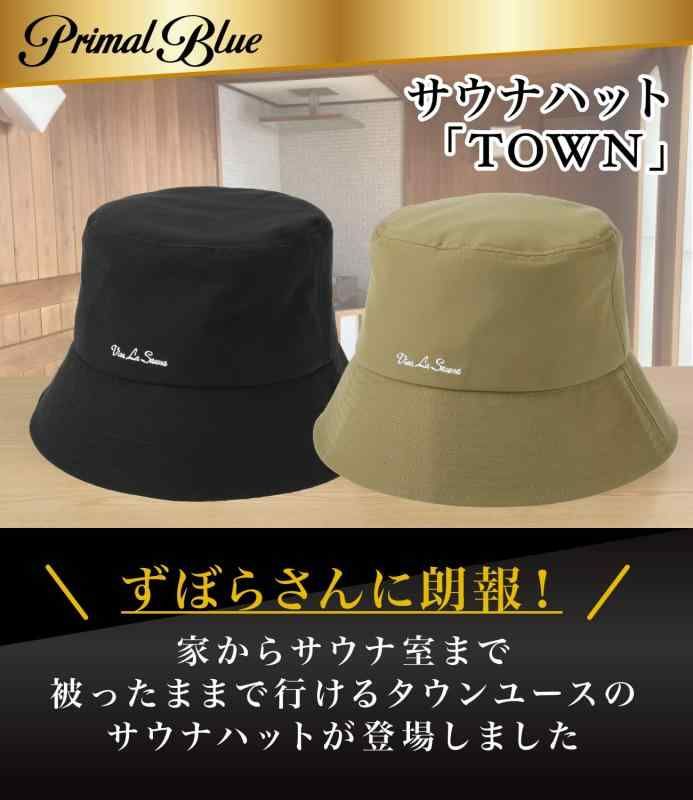 ととのう キャンプ