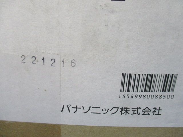 プラチナメタリック