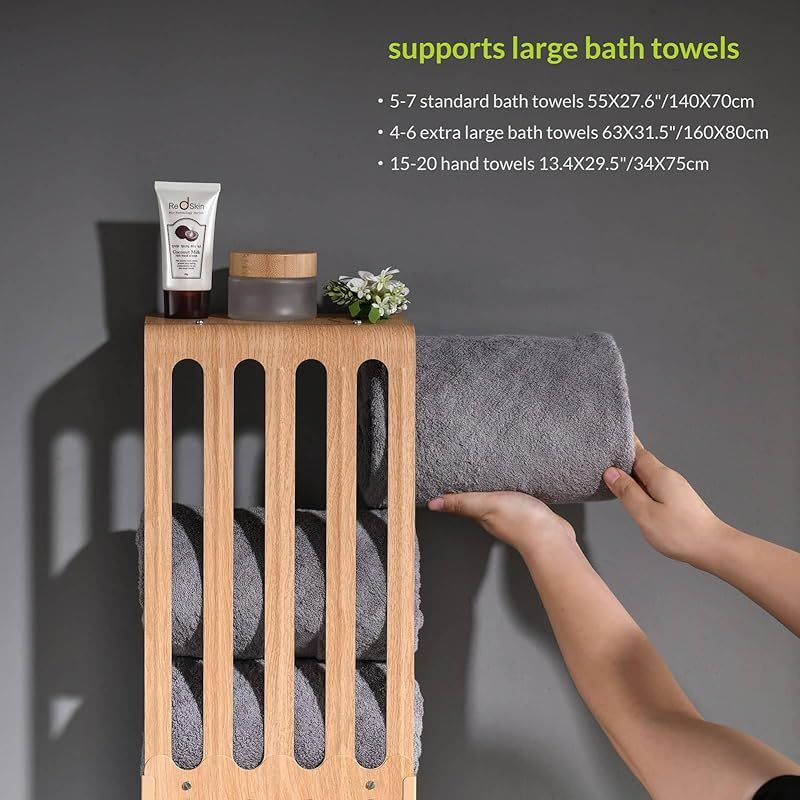 simpletome バスタオル 収納 タオルラック高さ調節 壁掛け式 バスルーム 棚 オーガナイザー カーボンスチール ブナ材 1 HRDEVELOPMENT_JP