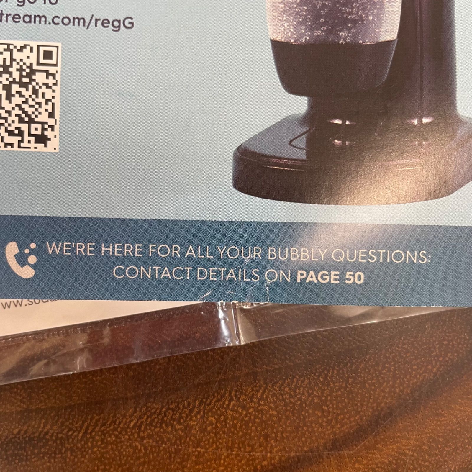 ソーダストリーム sodastream