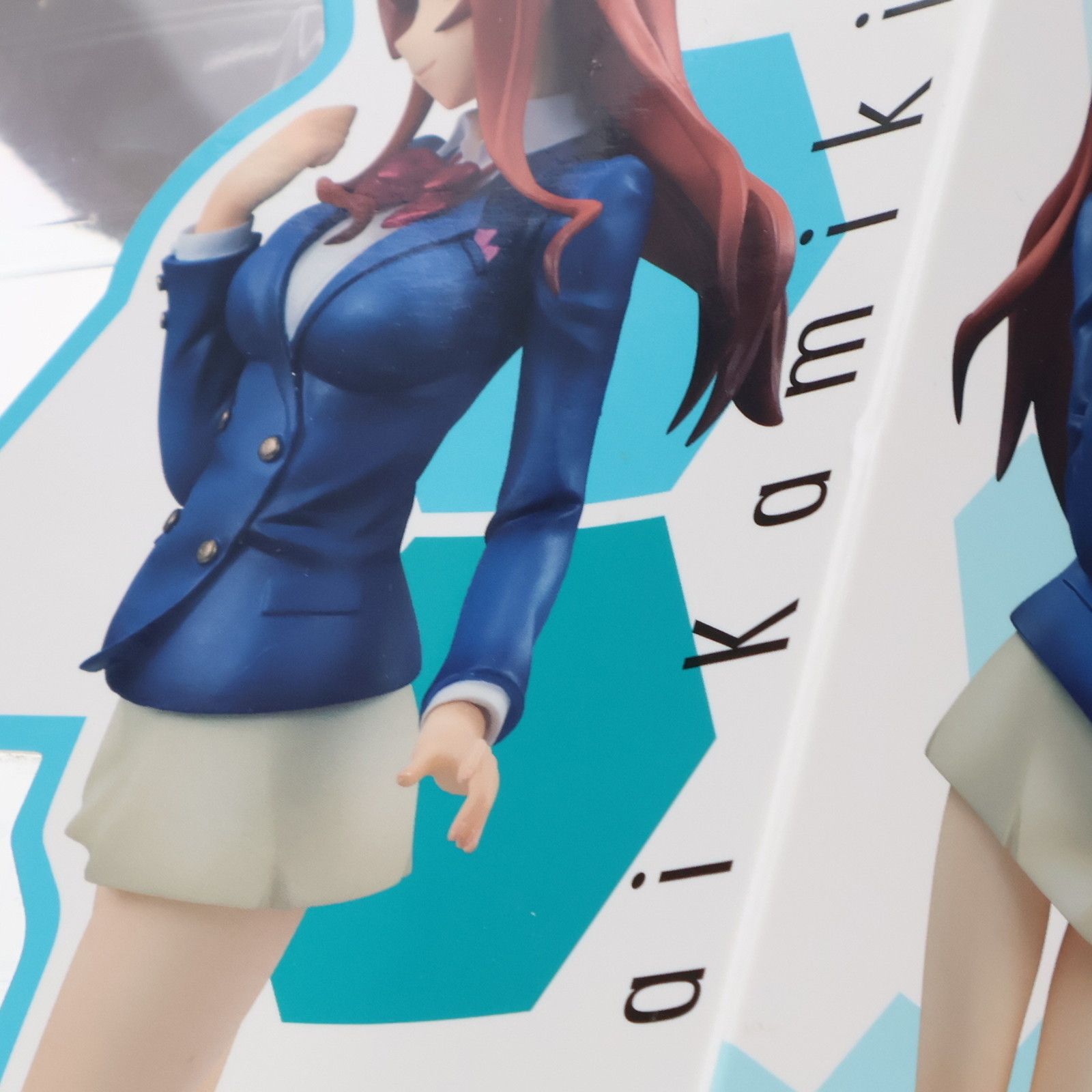 GGG(ガンダム・ガールズ・ジェネレーション) カミキ・ミライ(制服Ver