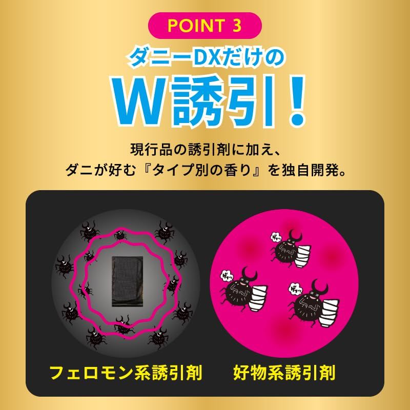 寝具 布団