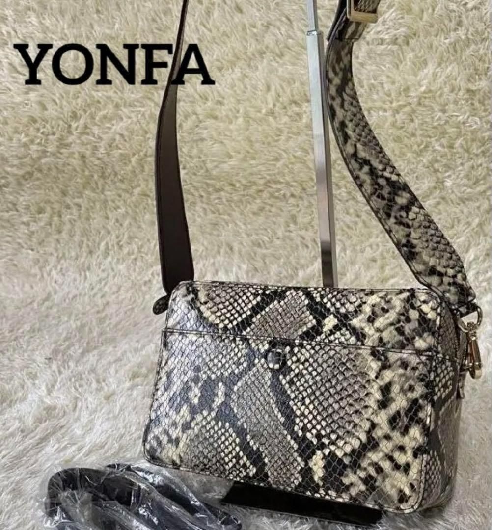 00s archive DIESEL One Shoulder Bag y2k 00s diesel fade shoulder