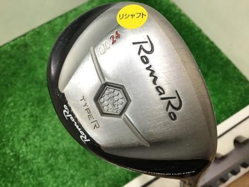 RomaRo U21 U24 ユーティリティクラブ 2本セット 楽天市場】ロマロ ray ut 24の通販