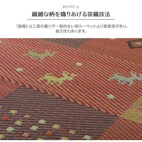 DXセレナCP 1030290240302