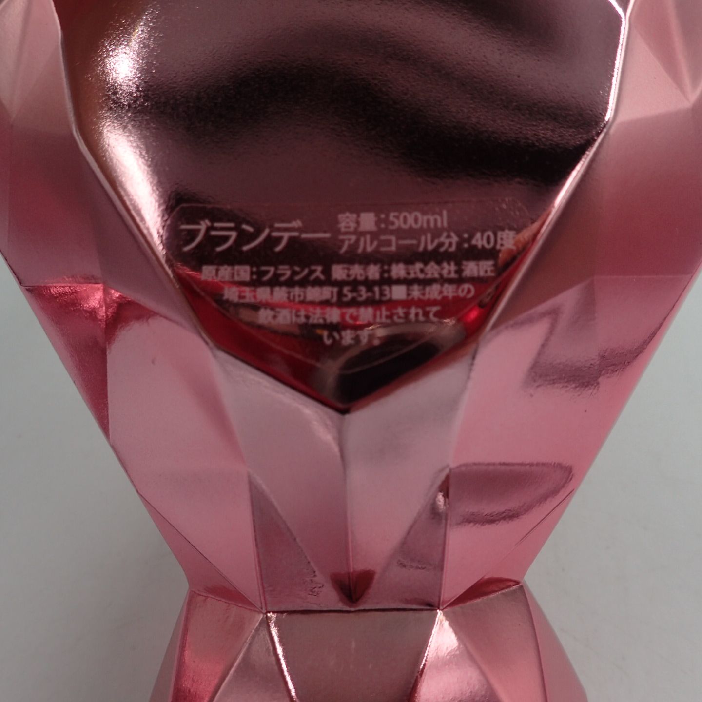 シェイプハート クリスタル 500ml 40％ SHAPE HEART【S】 - メルカリ