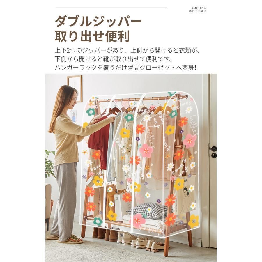 そらる ユメユイ ユメくじ E賞 F賞 チェキ風カード（5/10