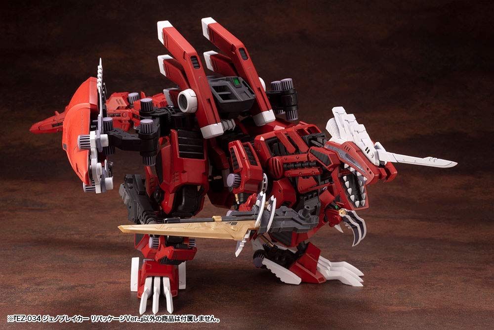 プラモデル 1|72 EZ-034 ジェノブレイカー リパッケージVer. ZOIDS ゾイド HMM ZD140X 壽屋 KOTOBUKIYA IMPECCABLEHEALTHCARESERVICES_COM