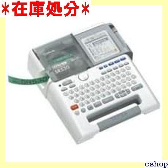 キングジム テプラ PRO シルバー SR530 1台 d 965829 741 Amazon | キングジム テプラ PRO シルバー SR530 1台 ds-965829