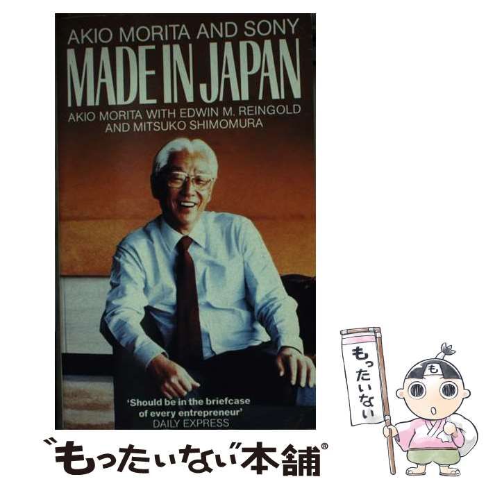 健康食品 《舌下タイプ》 NMNサプリ 健康&若返り