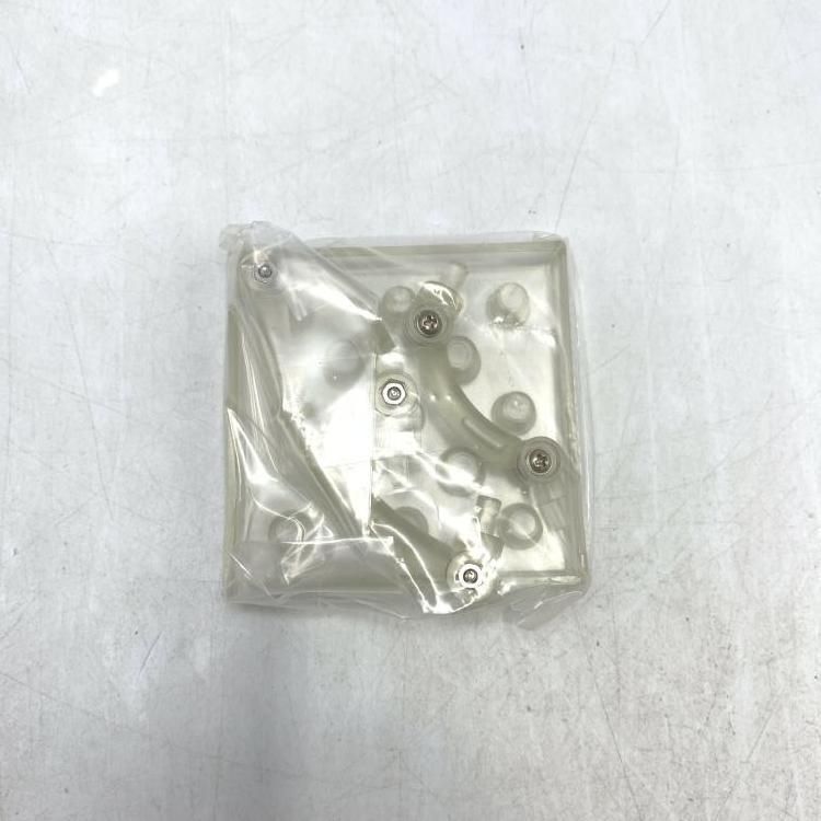 中古】ねんどろいど ネコアルク アルティメット・エディション