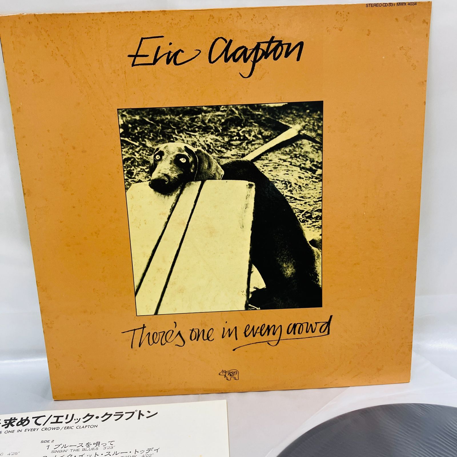 A【LP レコード】ERIC CLAPTON エリック・クラプトン 安息の地を