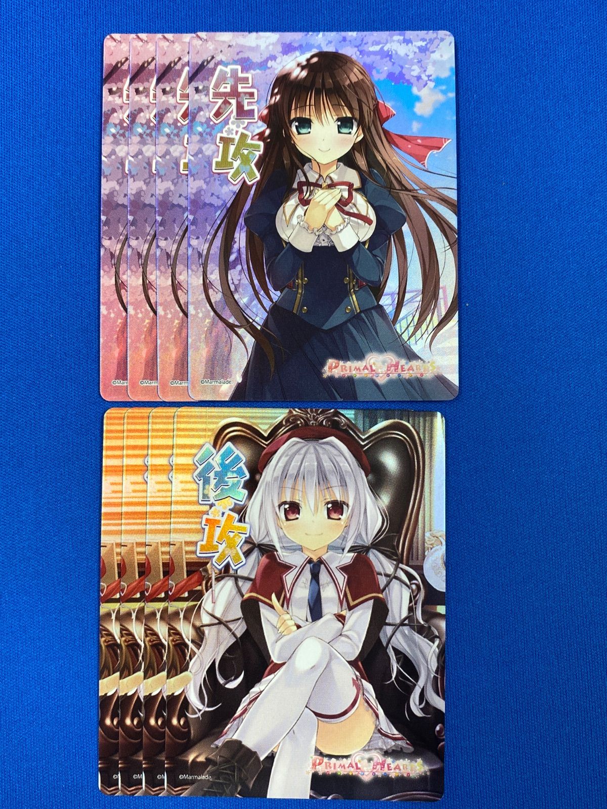 Lycee リセ 【先攻後攻マーカー】 プライマルハーツ 倉賀野 聖良/天神
