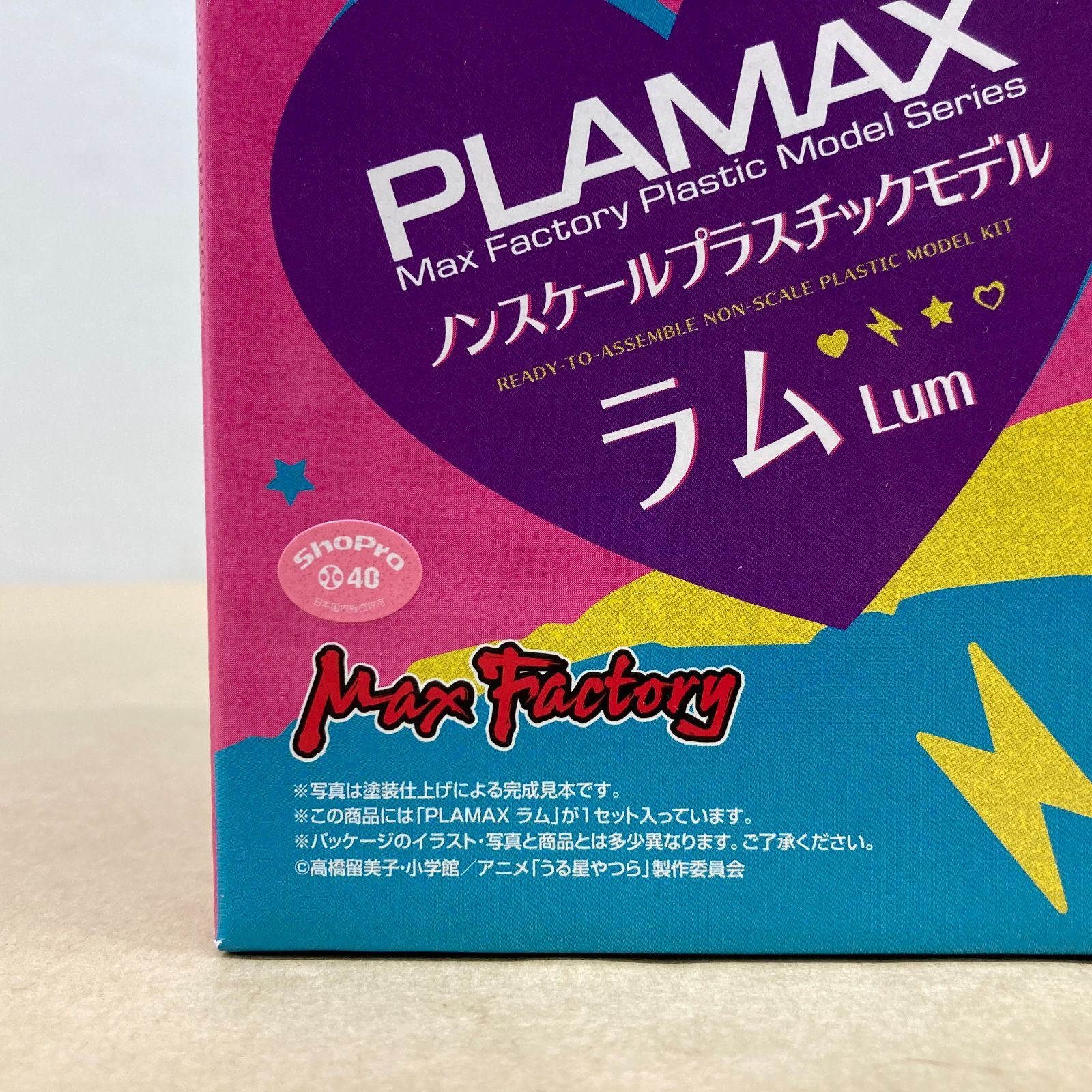 samiam LP3枚セットプラスおまけEP SAMIAM / サマイアム商品一覧｜PUNK｜ディスクユニオン