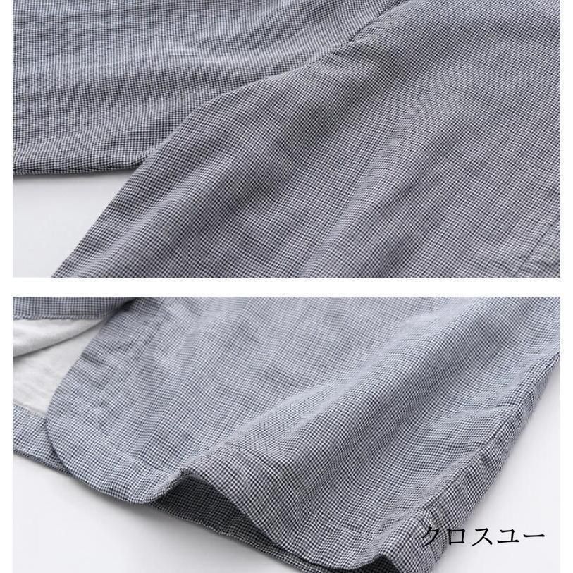 レディース 丸襟