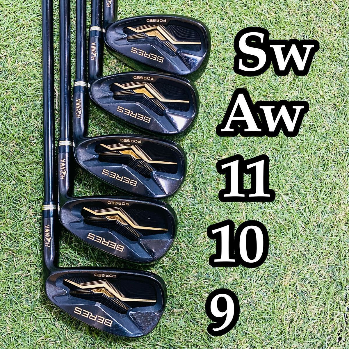 【最高級】豪華9本 ホンマ ベレス08 ブラック メンズアイアンセット SR 最高級】豪華9本 ホンマ ベレス08 ブラック メンズアイアン