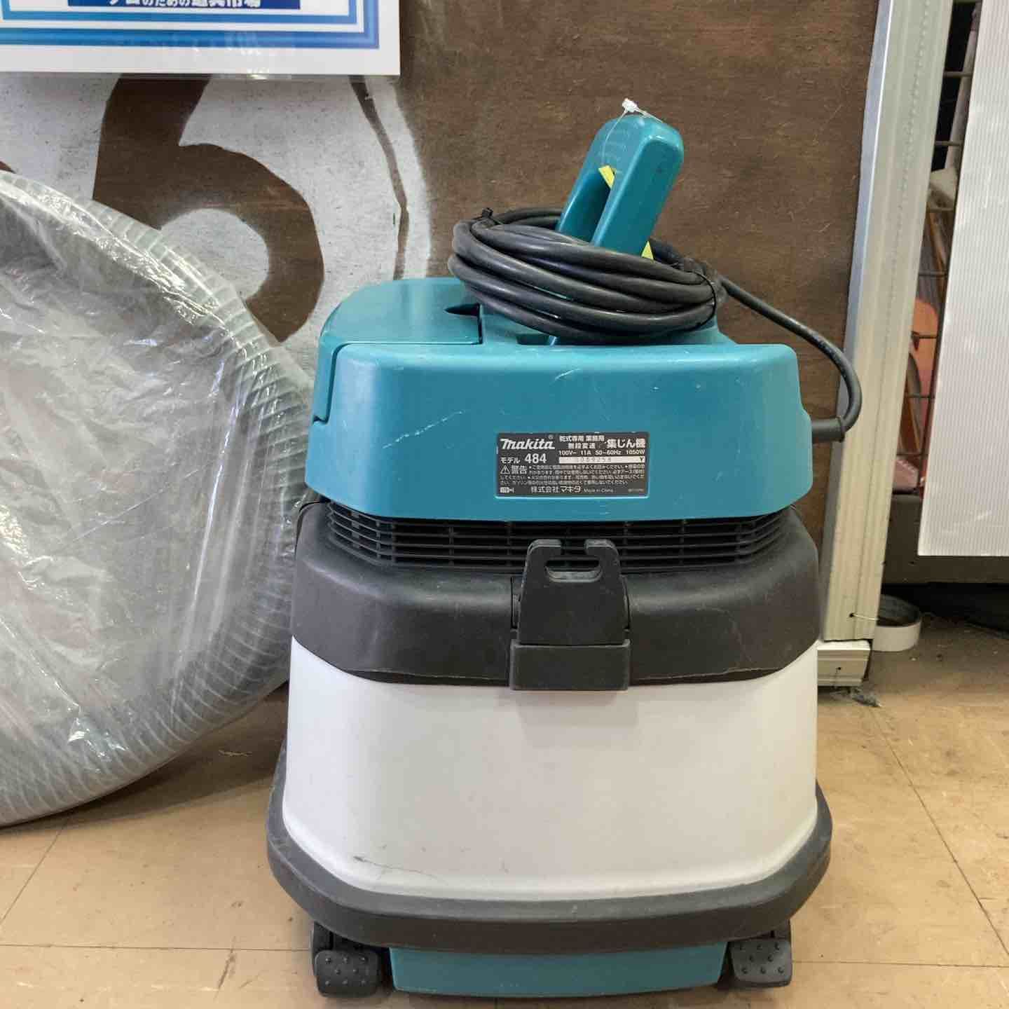 廃盤品 makita 集塵機 484乾式専用 業務用 別売りヘッド付き 廃盤品 makita 集塵機 484乾式専用 業務用 別売りヘッド付き マキタ