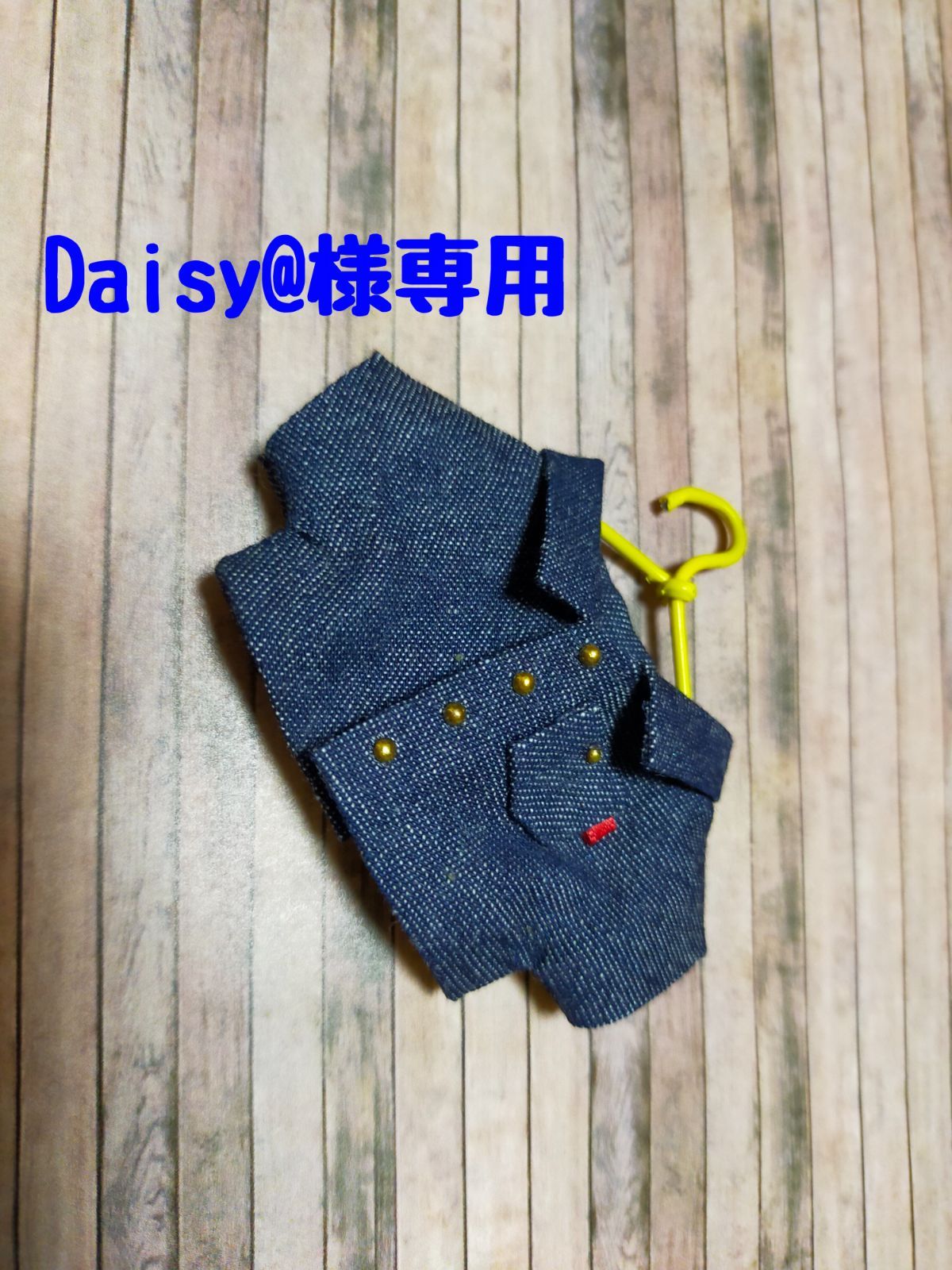 daisy様専用】 ☆お求めやすく価格改定☆ 49.0%割引 feeds.oddle.me