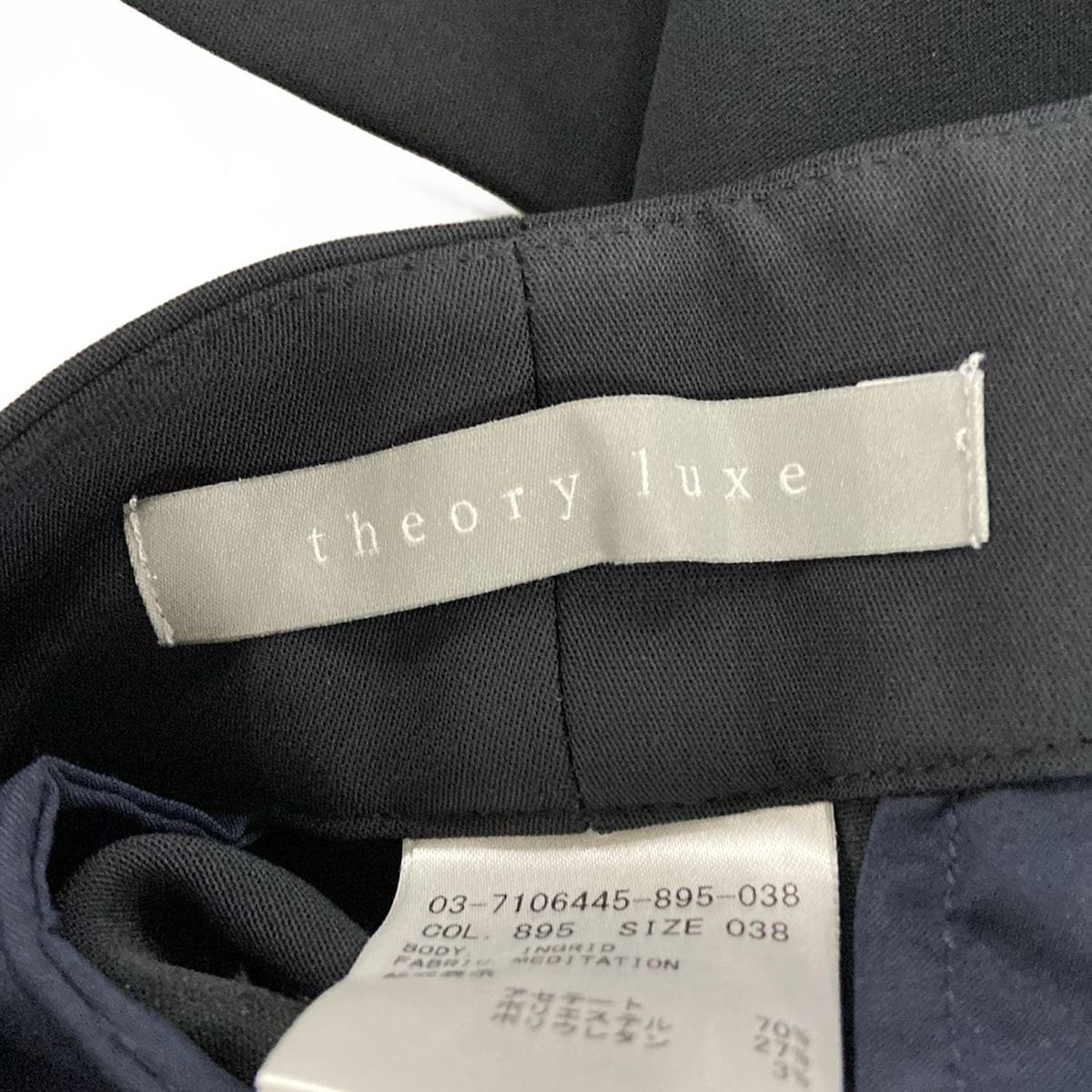 - ダークネイビー