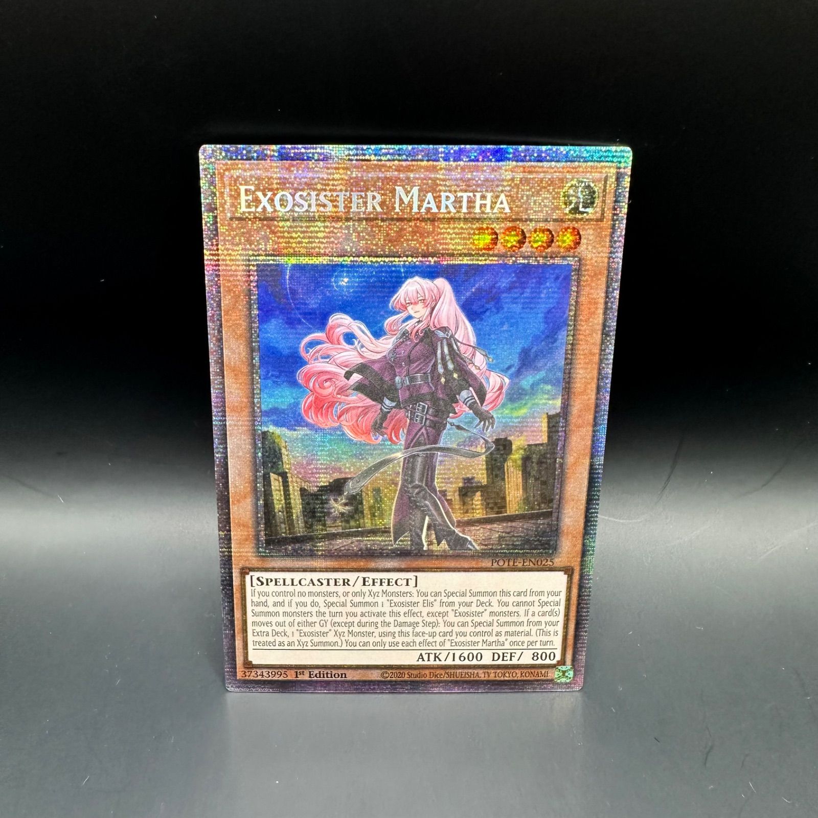 即日発送！天威相剣デッキ 遊戯王 アシュナ 龍拳聖 即日発送！天威