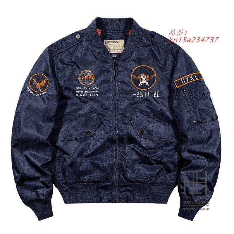 ナイロンジャケット