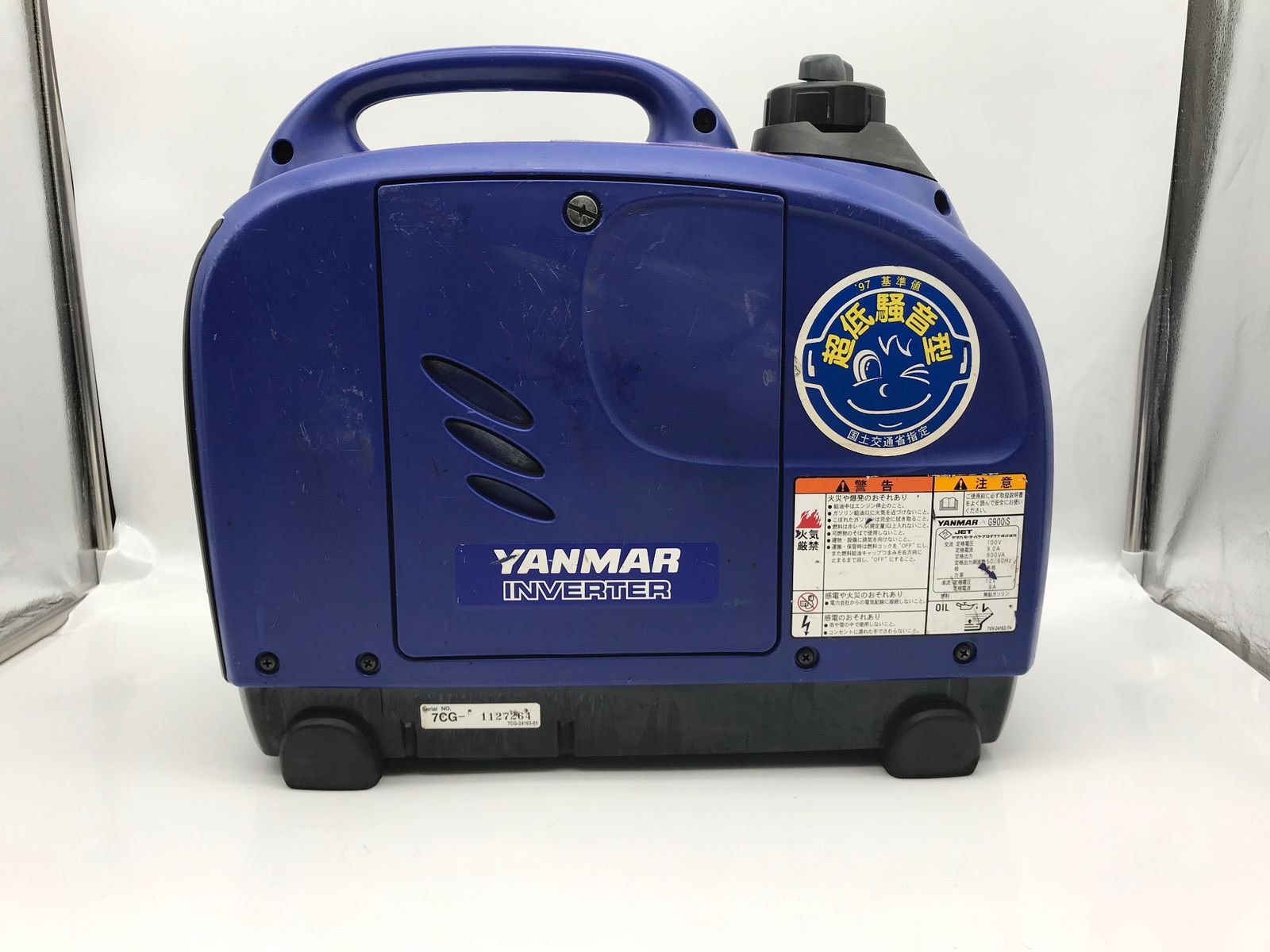 インバータ防音発電機 G900iS